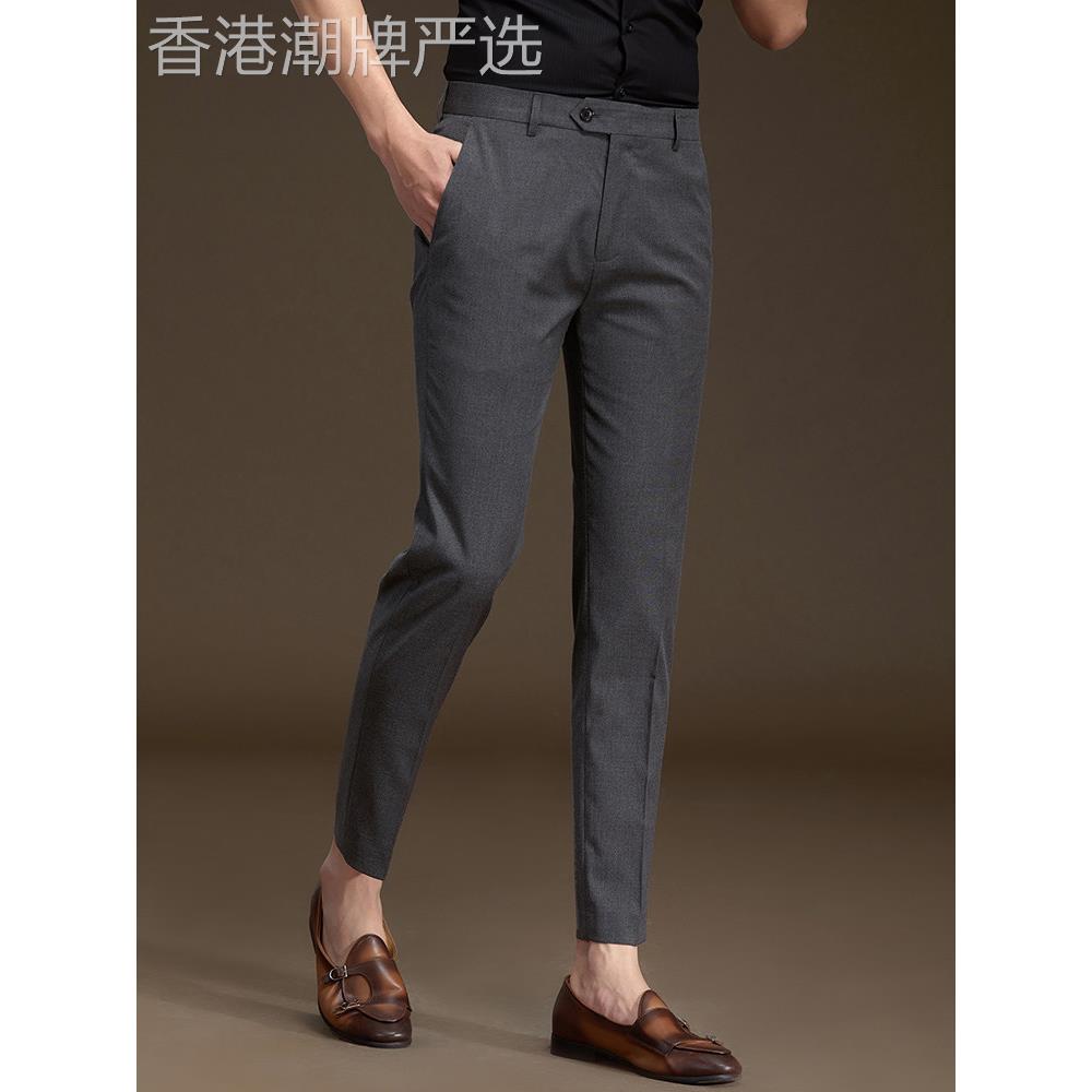 高级感西裤男夏季薄款潮流修身小脚西装裤男士轻商务休闲九分裤子
