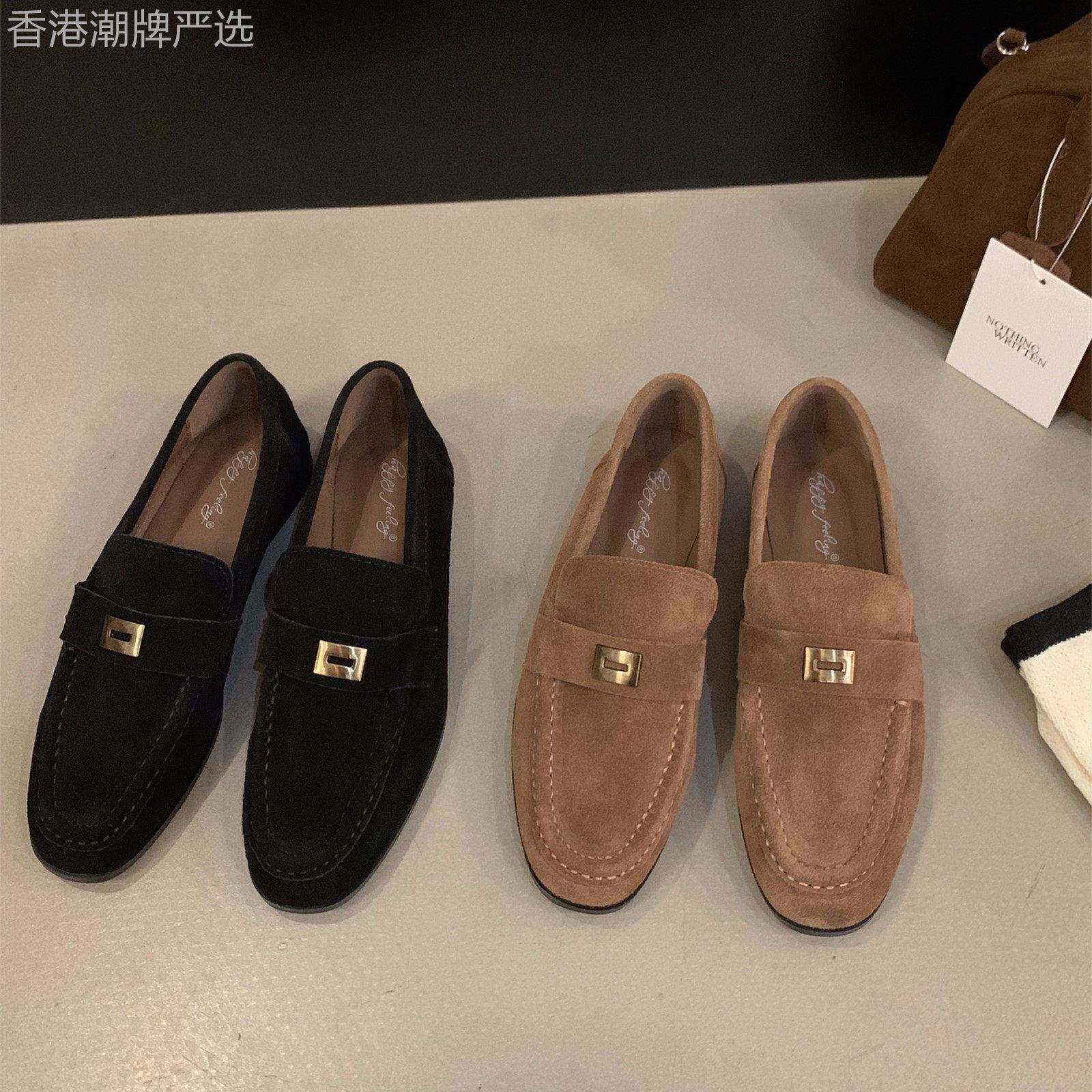 香港平底复古真皮黑色乐福单鞋女2026春秋季新款绒面法式小皮鞋