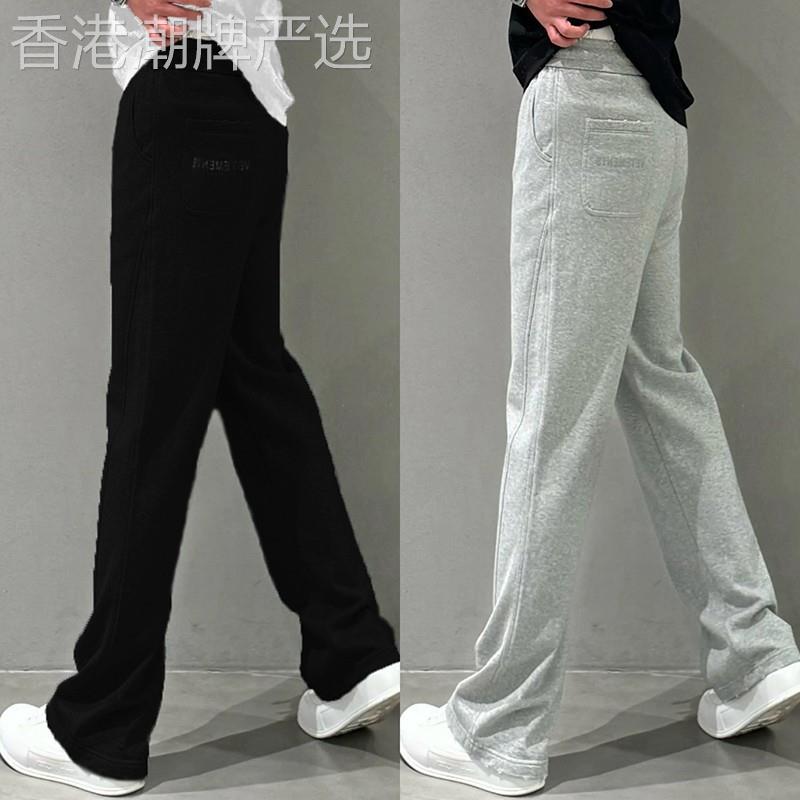 休闲裤男高街美式潮牌直筒裤春夏轻奢垂感阔腿裤时尚简约纯色卫裤