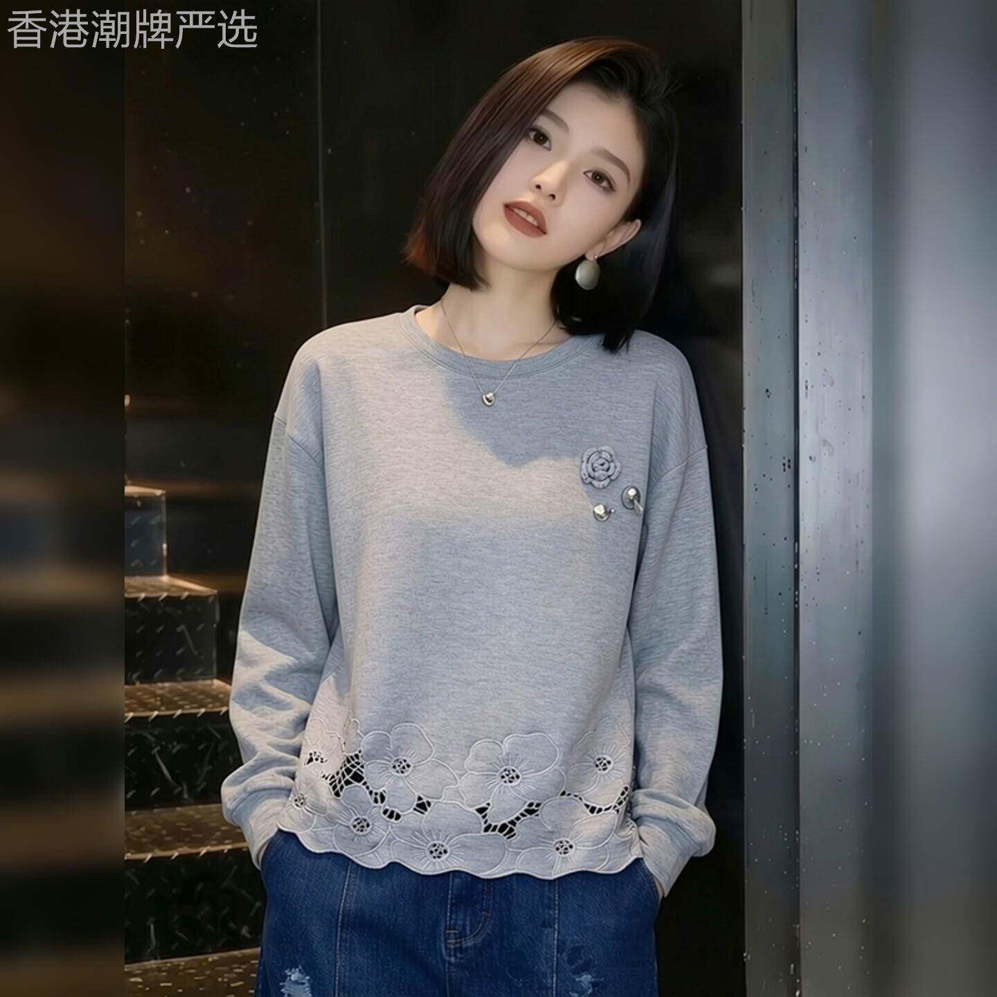 高级感立体花朵蕾丝拼接长袖卫衣2026春季新款灰色宽松休闲上衣潮