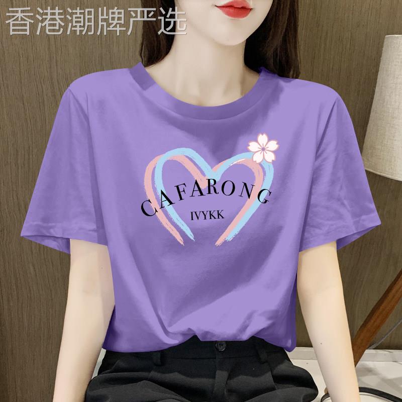 纯棉短袖t恤女宽松2026夏季新款大尺码女装设计感圆领时尚减龄上