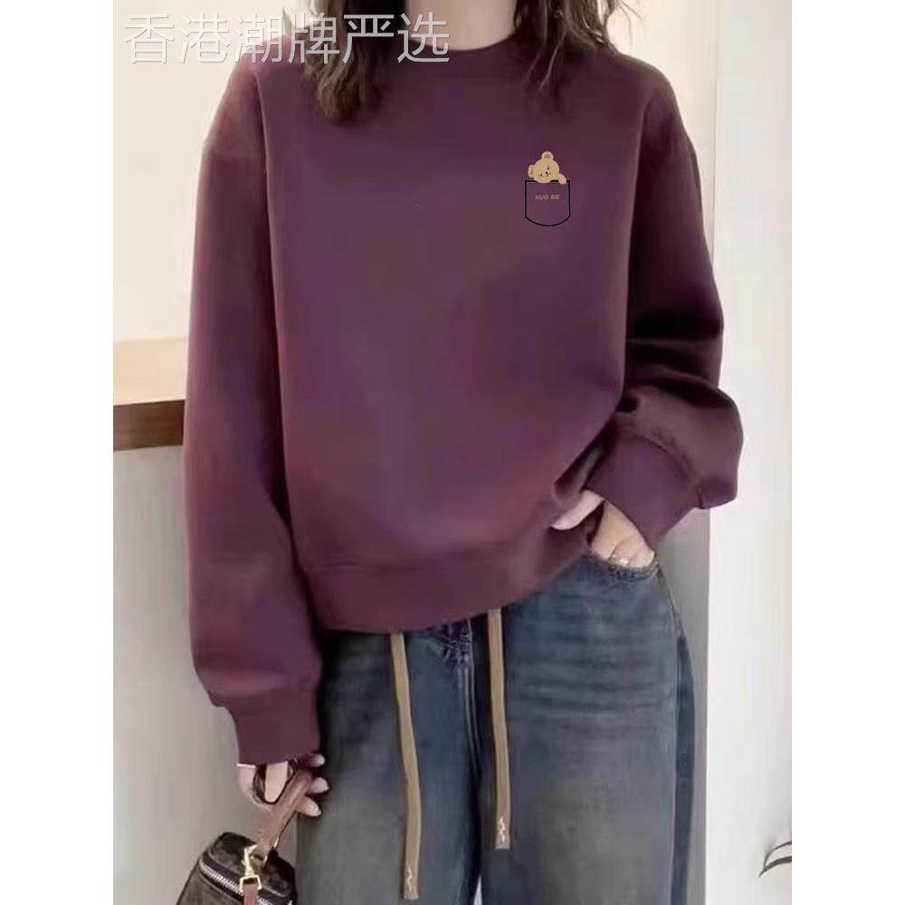 丝绒紫色短运动衫女士2025新款秋冬欧式无帽小外套西式上衣