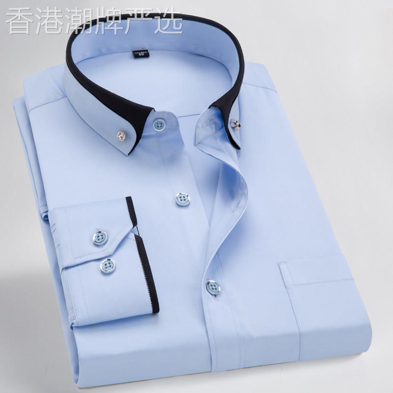 免烫弹力钻扣领衬衫男士长袖青中年双领衬衣商务时尚口袋休闲寸衫