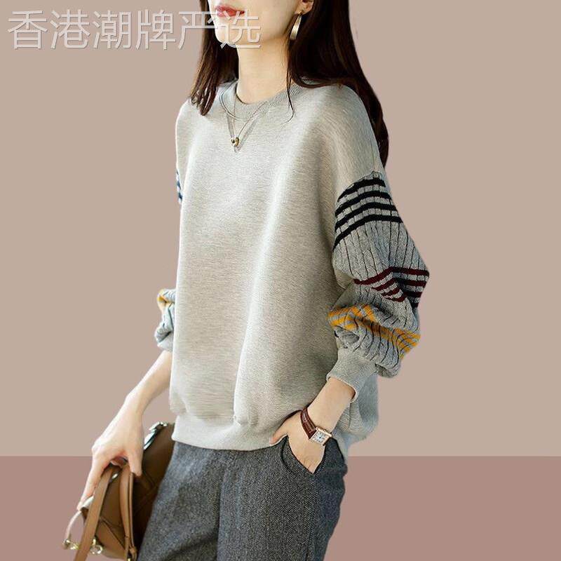 卫衣女士春秋2026欧货新款大码女装洋气休闲宽松无帽长袖圆领上衣