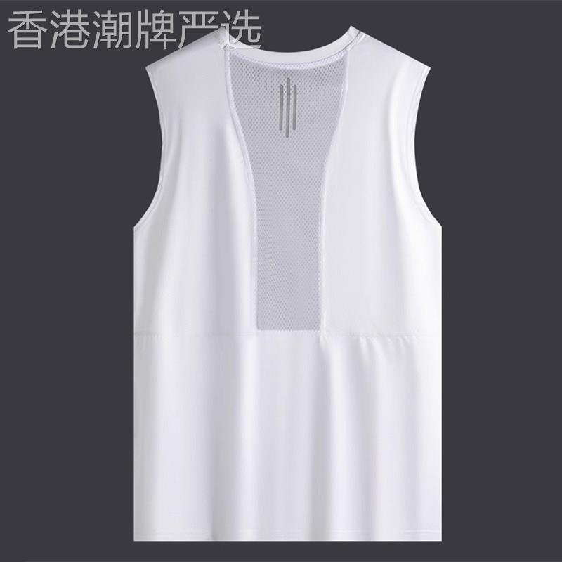 UASK冰丝网眼马甲男夏季2026年新款白色高端休闲男士运动背心宽松