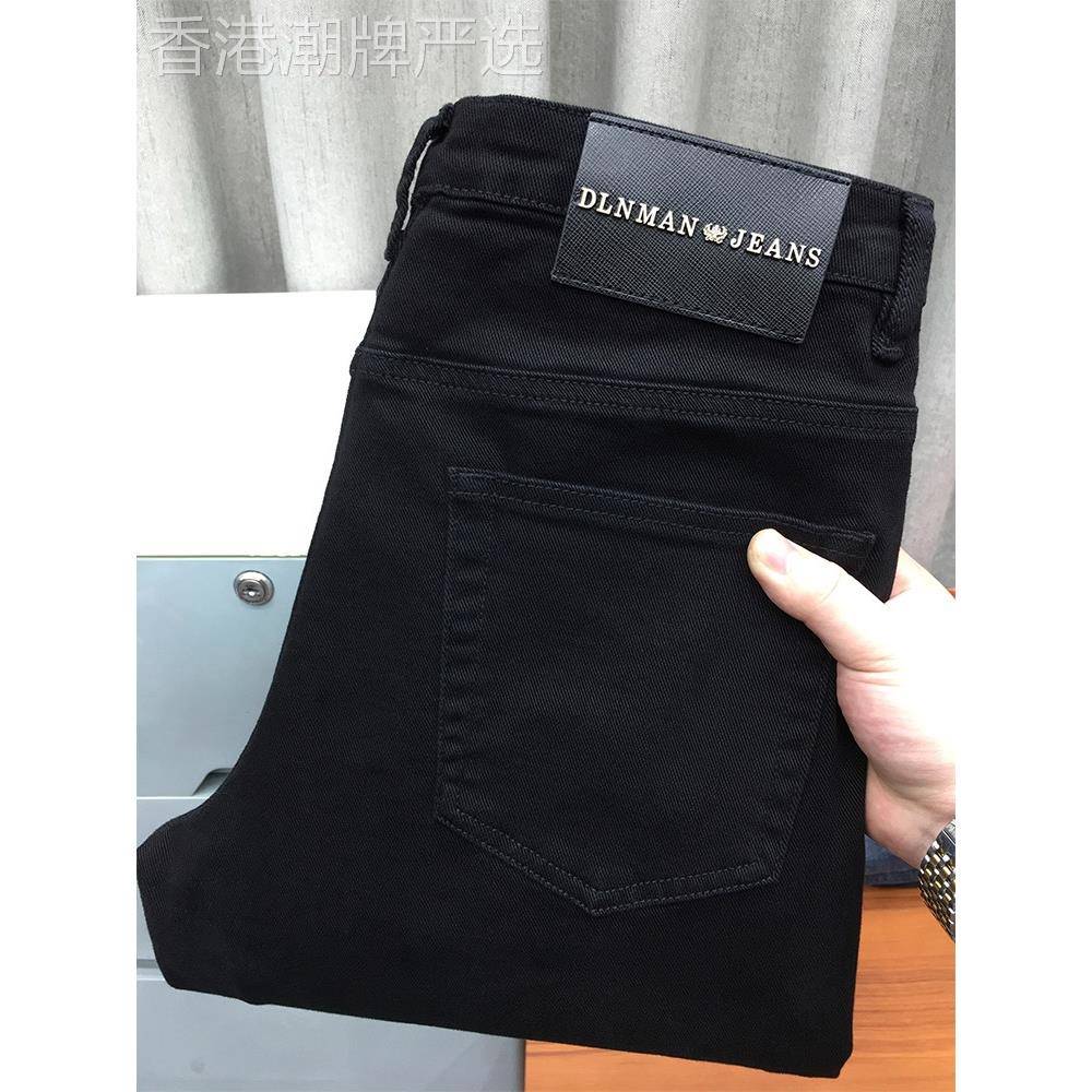 法国品牌高端黑色牛仔裤男修身小脚秋季新款纯棉弹力舒适休闲裤子