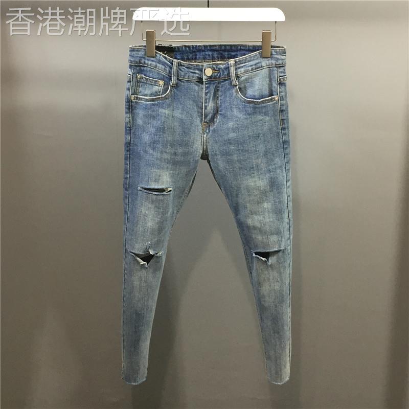 潮牌春夏新款个性破洞毛边牛仔裤韩版潮流弹力男士修身九分烟管裤