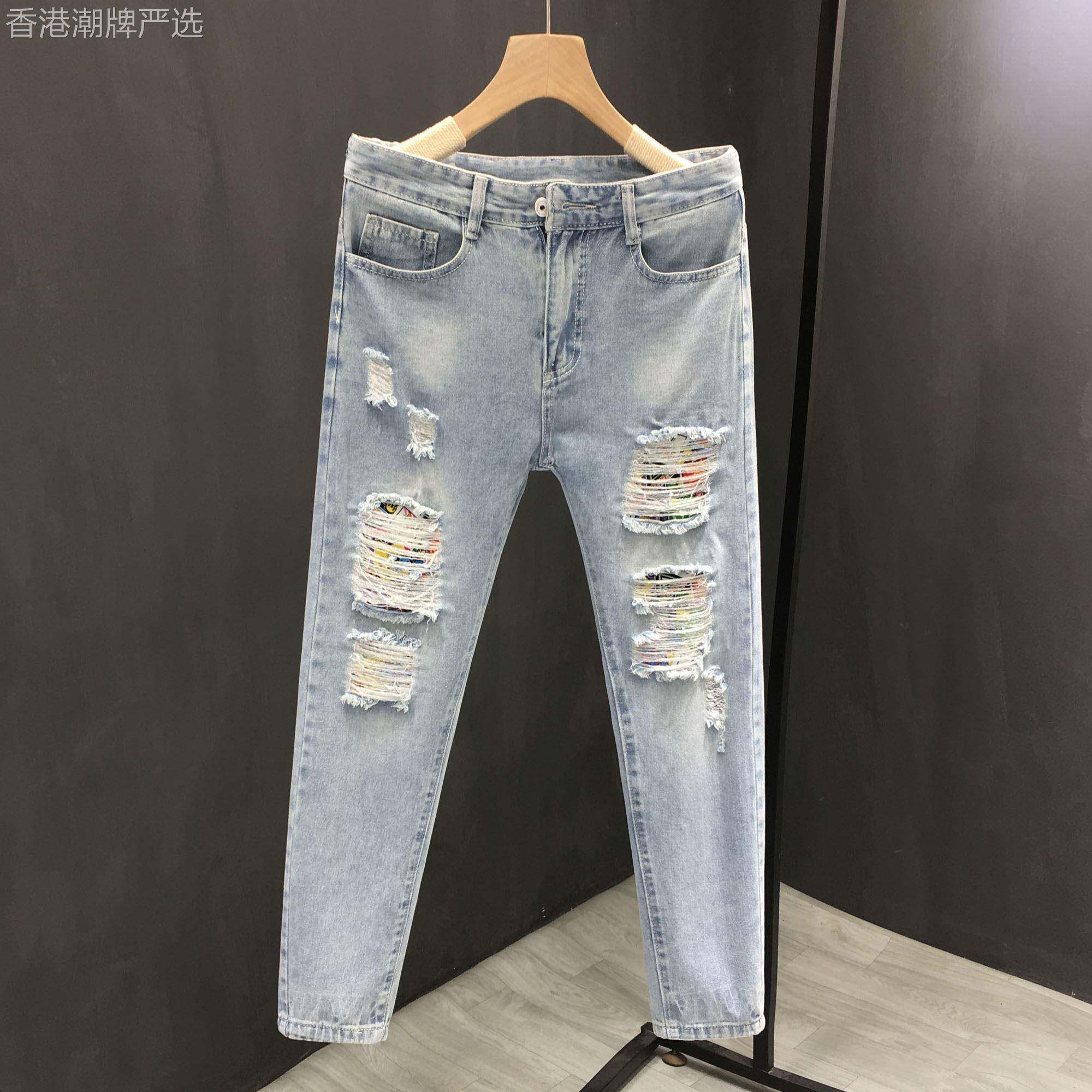 潮牌夏季薄款长裤韩版时尚九分小脚裤男士休闲百搭破洞卷边牛仔裤