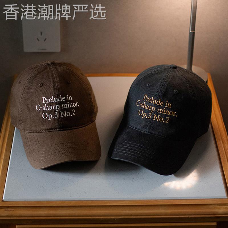 潮牌美式复古日常百搭棒球帽帽子男士2026夏季新款帅气舒适鸭舌帽