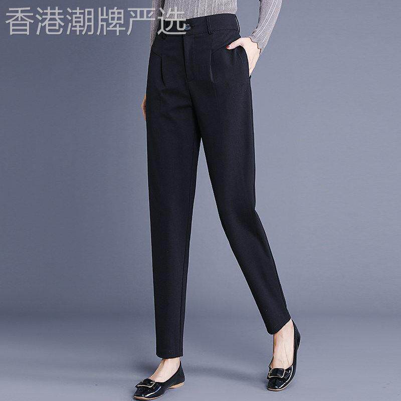 2026春秋加绒黑色哈伦裤女九分西装裤加肥加大码宽松休闲萝卜女裤