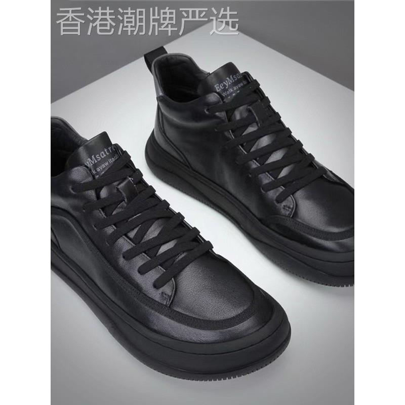 英伦风厚底防滑系带透气男靴秋冬新款真皮软底时尚运动休闲皮鞋潮