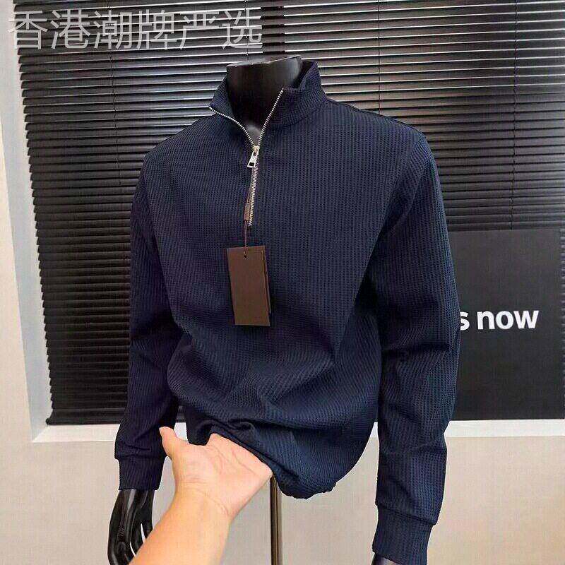 潮牌华夫格半拉炼立领运动衫男新款重磅休闲长袖T恤美式正肩打底