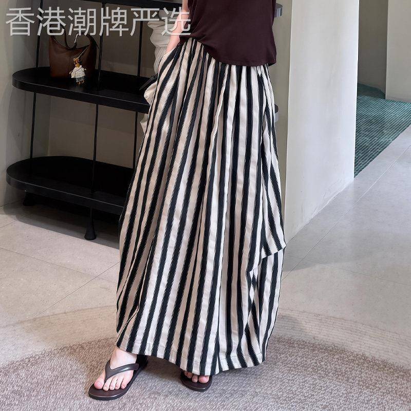 黑白条纹半身裙女2026夏季流行新款高腰显瘦法式洋派时尚休闲长裙