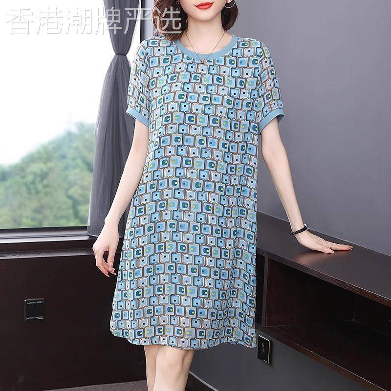 雪纺洋装女夏季2026年新款韩版宽松中长版印花洋派高级感T恤裙