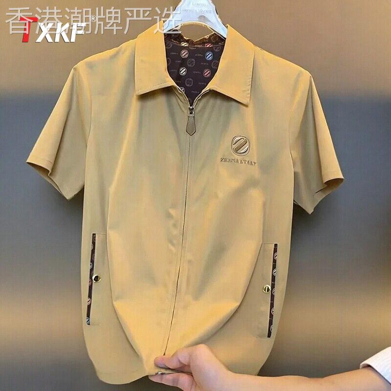 高端刺绣冰丝短袖衬衫男士2026新款夏季薄款速干翻领开衫衬衫男款