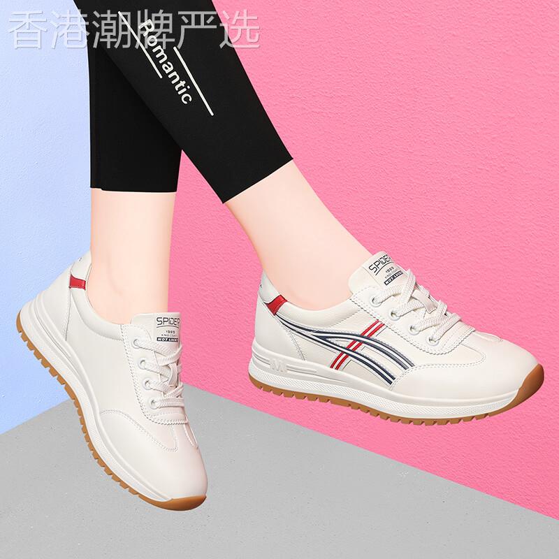 真皮跑步鞋休闲运动鞋女2025新款小白鞋轻便阿甘鞋显脚小爆款球鞋