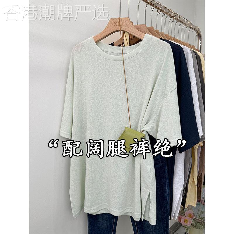 中长版大版宽松短袖t恤女2026新款夏季薄款透气开叉下摆圆领罩衫