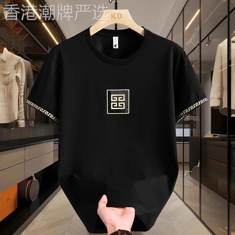 出口美国~高端舒适~穿着帅气!圆领丝光棉透气短袖T恤男烫钻冰丝