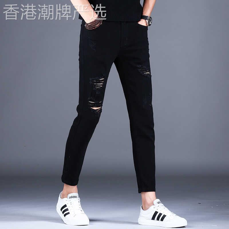 欧洲站男士破洞黑色牛仔裤春秋新款高端修身小脚刮烂休闲九分裤潮