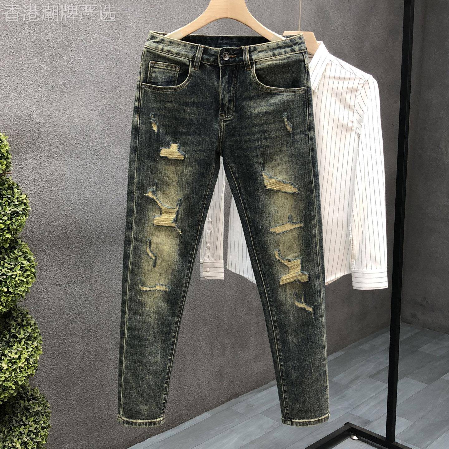 米兰『时尚设计风』!新品推荐!破洞九分牛仔裤男生修身小脚裤子