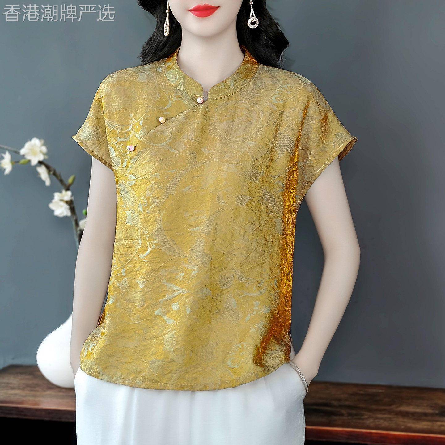 新中式提花立领短袖衬衫女夏装2026新款气质国风小衫时尚洋派上衣
