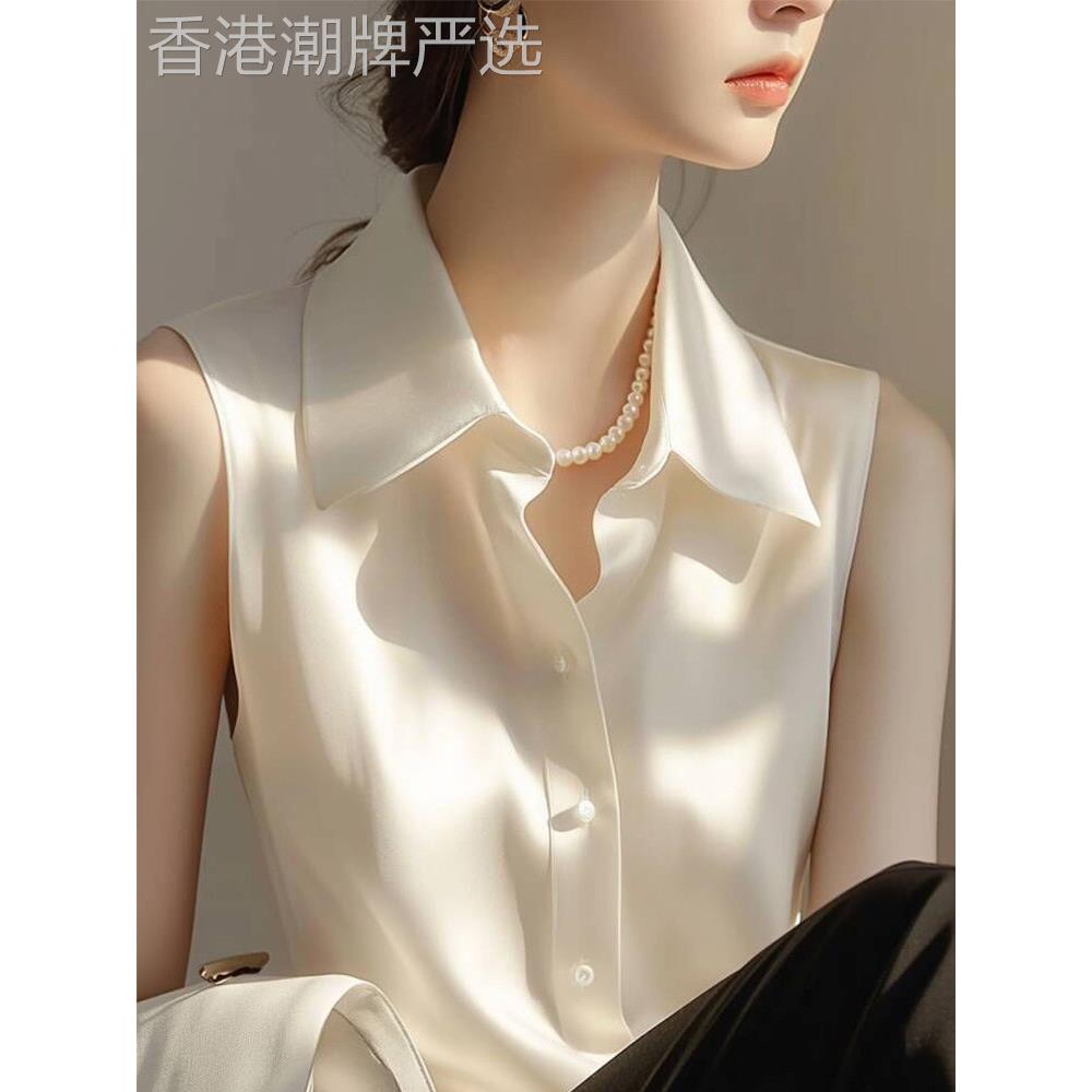 白色缎面无袖衬衫女款夏季2026新款法式高级感内搭打底衫叠穿上衣