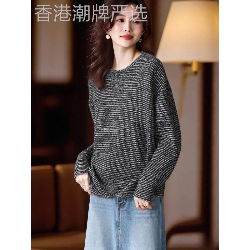 深灰色圆领条纹T恤女秋季新款韩版软糯慵懒风宽松显瘦长袖上衣潮