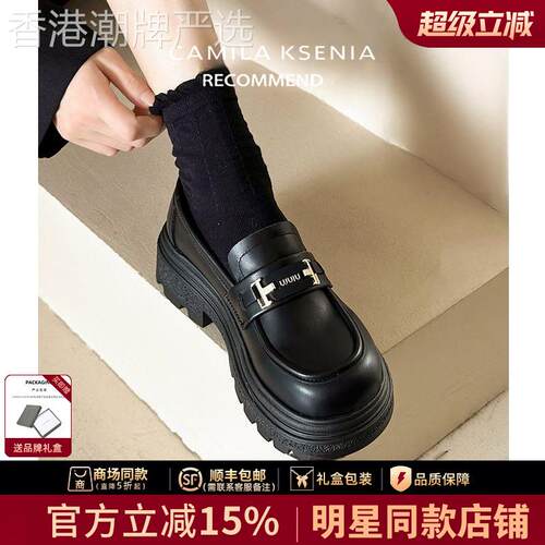 官网小c&k旗舰店新款女夏季小皮鞋jk单鞋百搭英伦厚底乐福鞋
