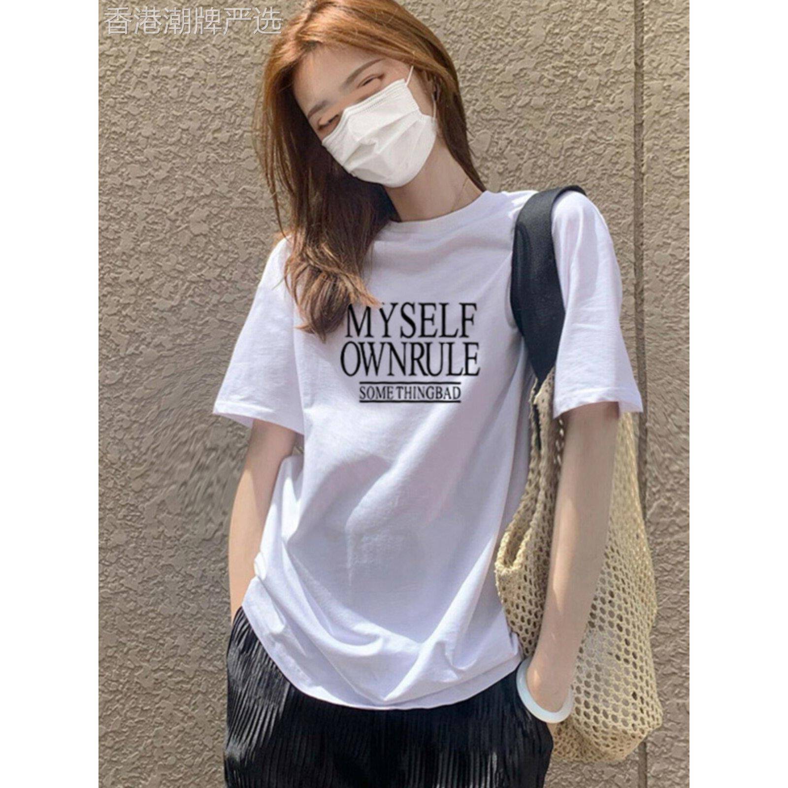 白色宽松短袖t恤女子夏季2025新的个性化字母设计利基纯棉t恤