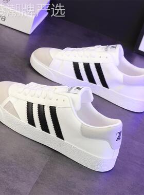 MassContiy当季好物推荐！穿上有气质！休闲鞋男板鞋情侣款小白鞋