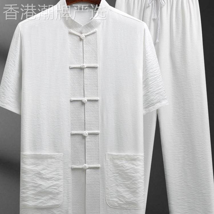 中式高档唐装男士短袖夏季锦棉凉爽中老年爸爸休闲晨练太极服套装