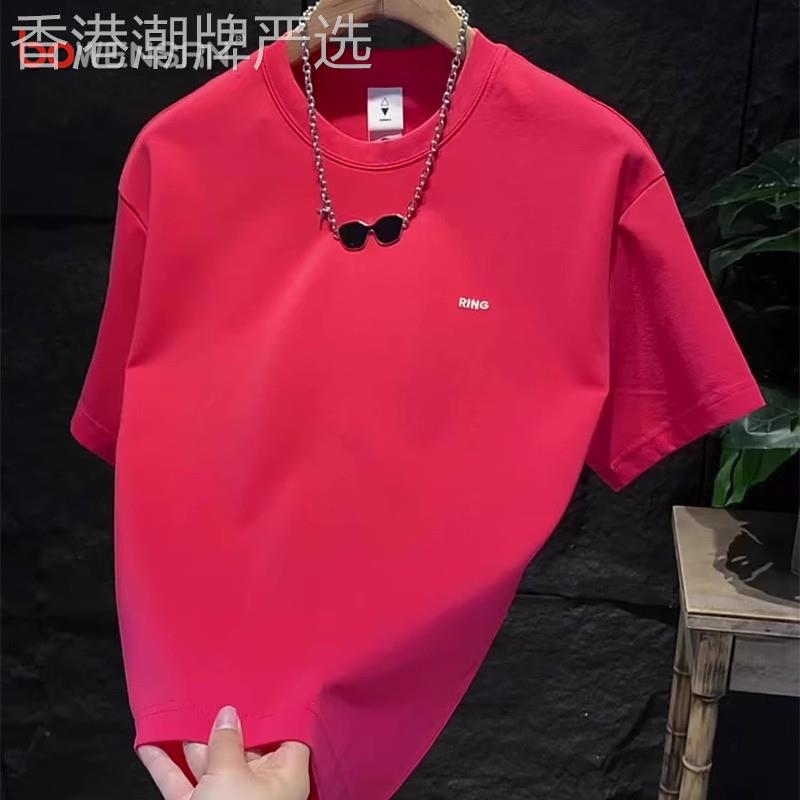 玫红色痞帅短袖t恤男士2026新款夏季潮牌高级感宽松圆领上衣男款