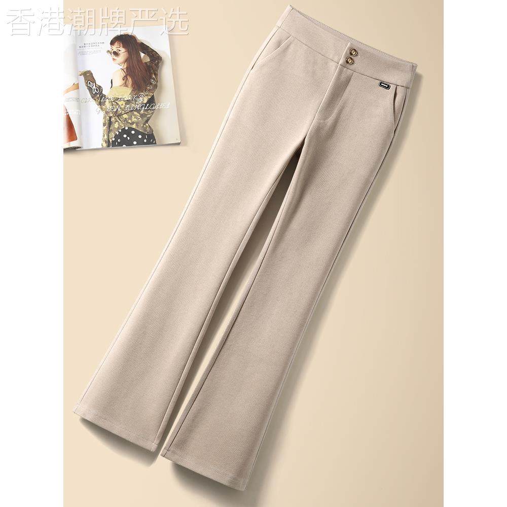 高档轻奢微喇毛呢裤子女士秋冬款百搭垂感高腰西裤加绒加厚直筒裤