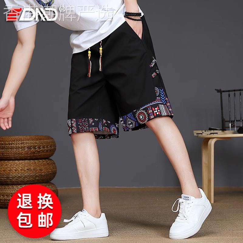 高端中国风短裤男士2026新款夏季薄款宽松休闲运动新中式五分裤子