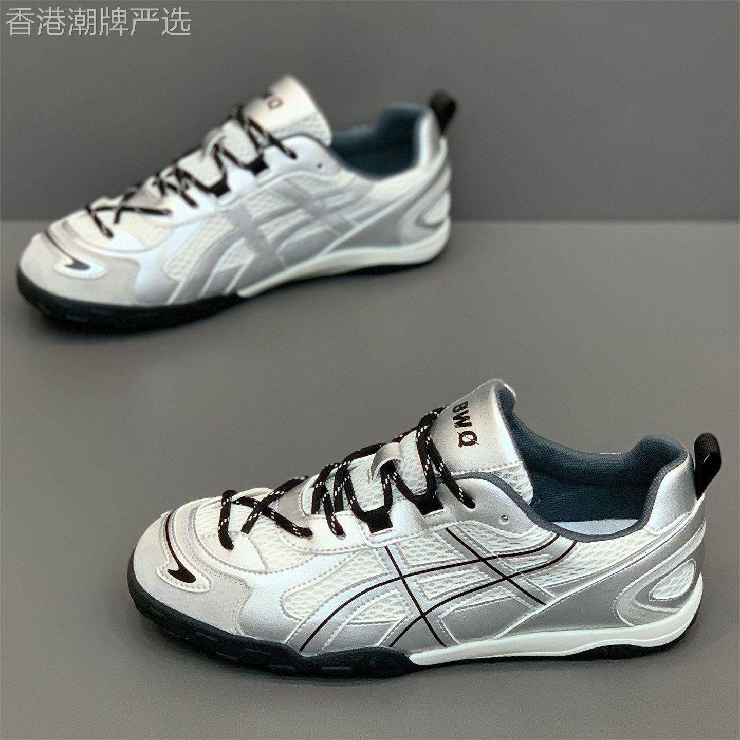 英国&奢品~复古德训鞋男2026新款阿甘鞋夏季轻便软底运动休闲板鞋