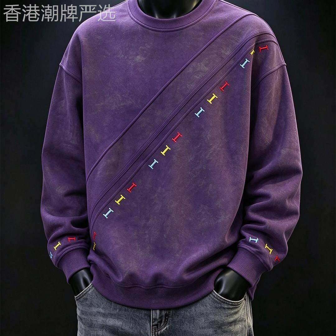 潮牌秋冬季美式重磅慵懒风宽松打底衫时尚百搭彩色刺绣套头卫衣男