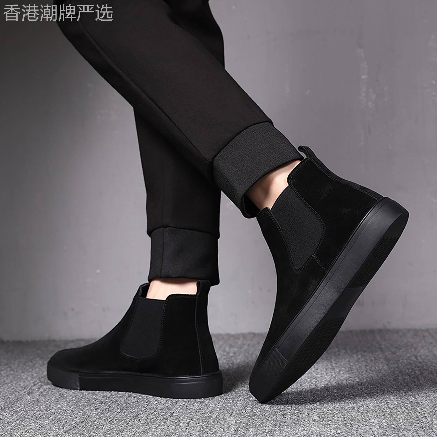 切尔西皮靴男真皮马丁靴高帮男鞋冬季加绒棉鞋磨砂皮鞋男士休闲鞋