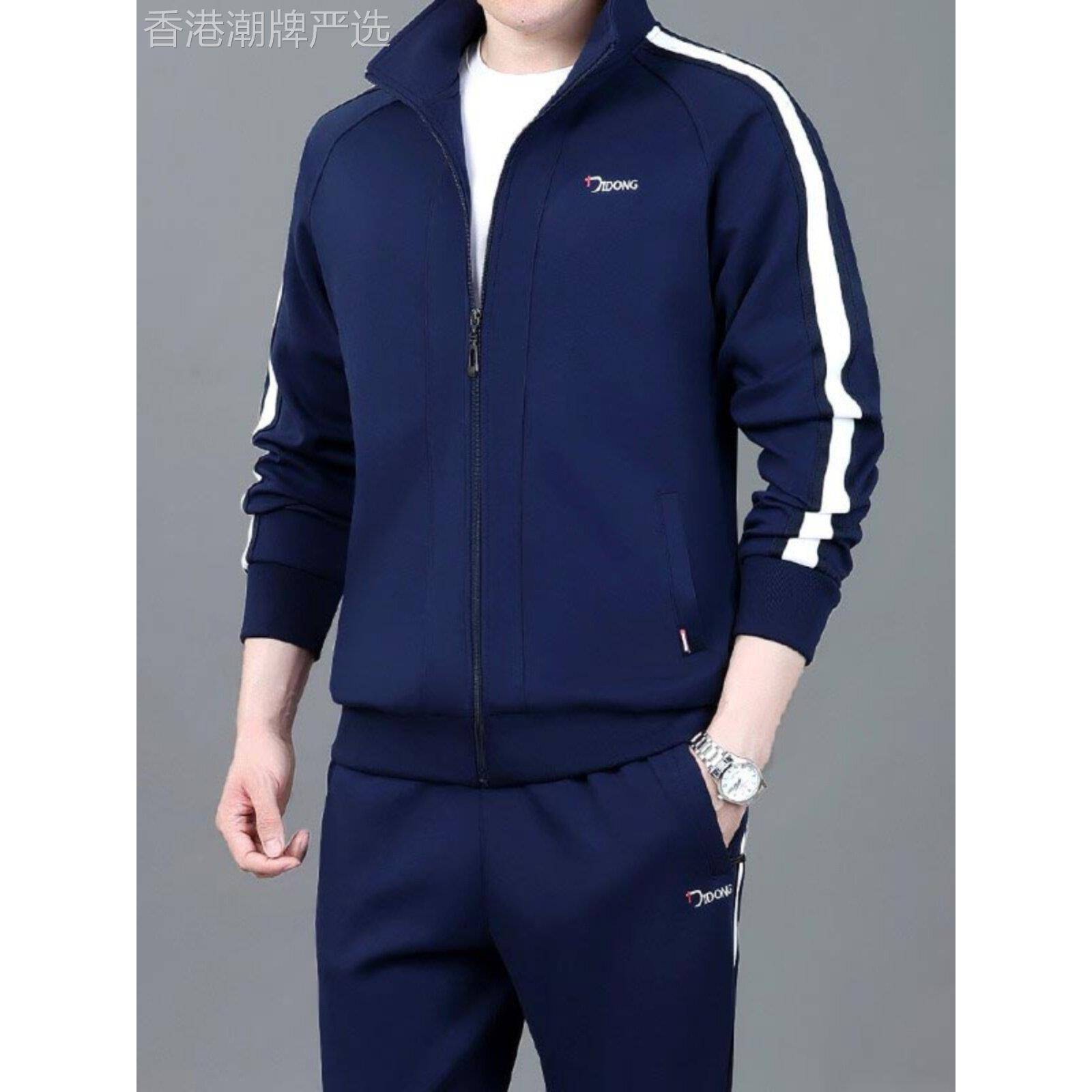MK运动套装男春秋季2025新款中老年爸爸秋装跑步休闲男士运动服潮
