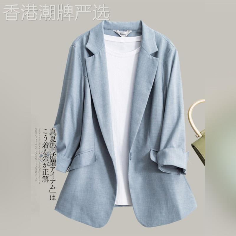 潮牌大尺码小西装外套女2026夏季胖mm薄款七分袖200斤棉麻防晒西