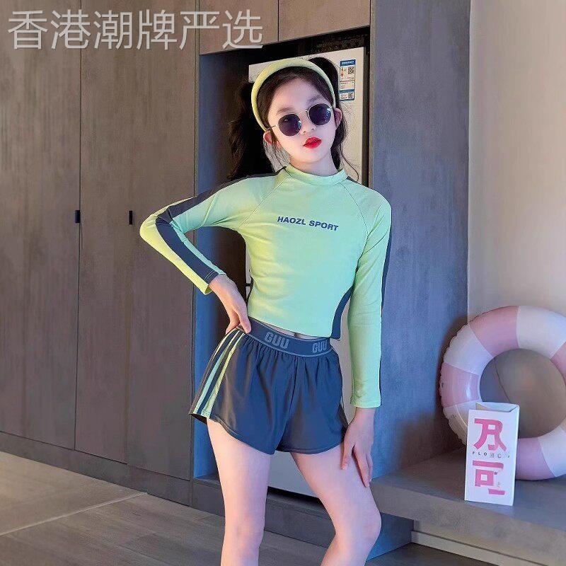 韩国Uamtor女童泳衣2026款夏季儿童长袖游泳衣套装中大童撞色泳装
