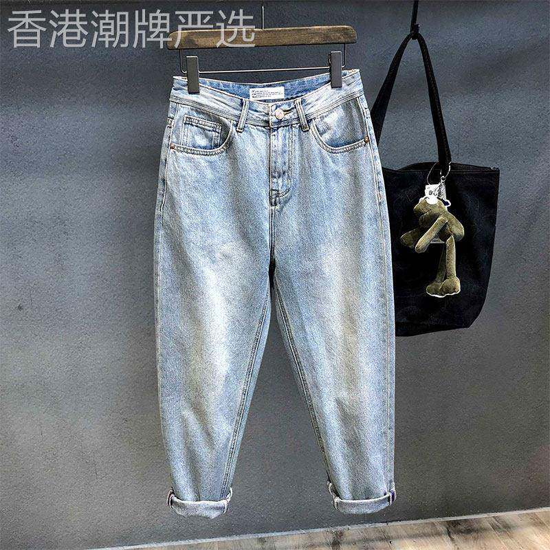 牛仔裤男款夏季薄款潮牌浅色宽松直筒哈伦休闲裤男士锥形九分裤子