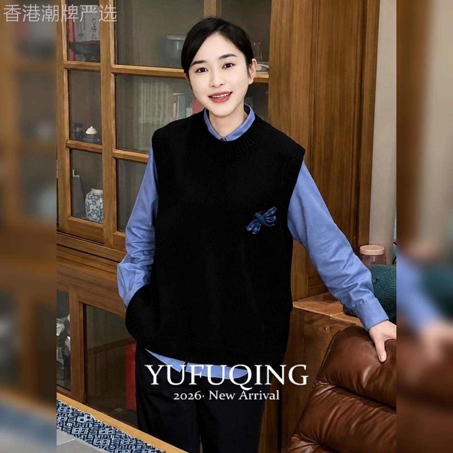202秋季新款黑色针织马甲蓝色衬衫两件套女宽松显瘦休闲叠穿套装