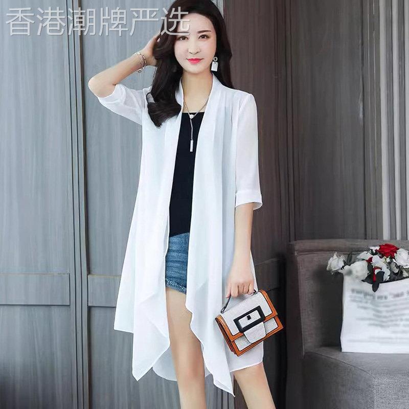 超仙薄款雪纺衫女夏季款洋派时尚衬衫宽松中长版防晒衣披肩空调衫
