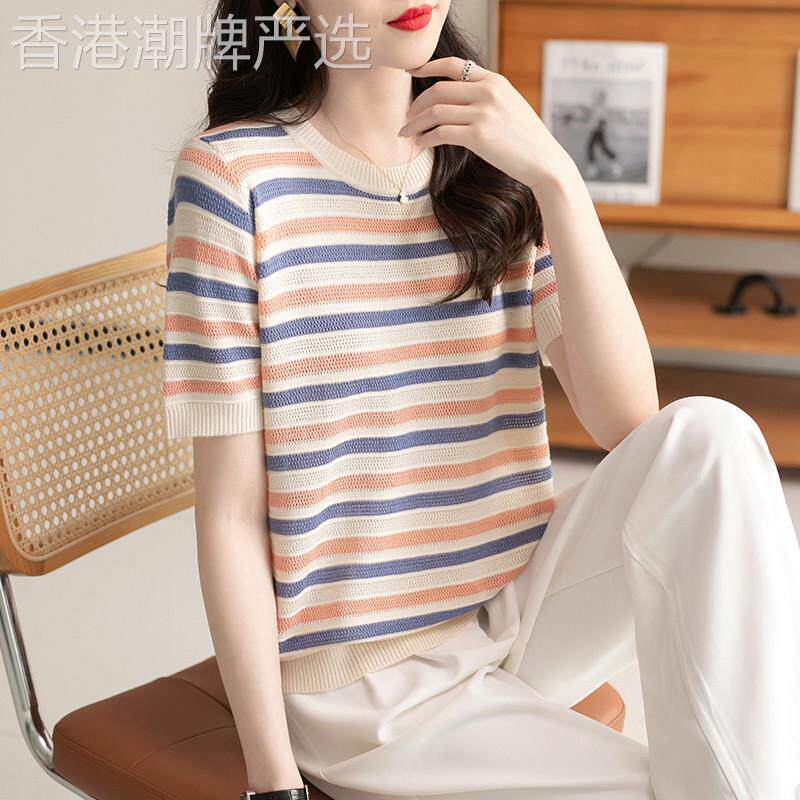 冰丝短袖t恤女夏季薄款2026新款宽松显瘦条纹针织衫正肩半袖上衣