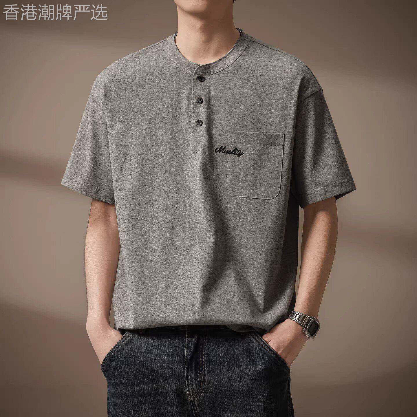 意大利美式休闲亨利领刺绣T恤男夏季薄款宽松百搭老钱风纯棉短袖
