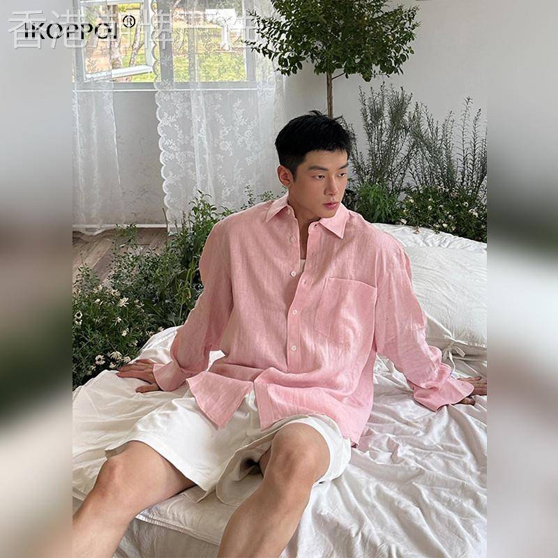 轻奢慵懒风亚麻休闲外套粉色棉麻长袖衬衫男夏季轻薄透气防晒衬衣