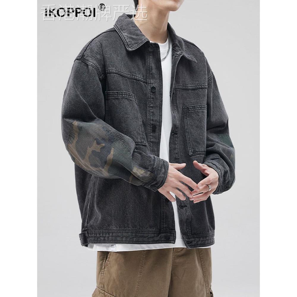 时尚品牌夹克男士春秋设计拼接对比夹克覆古多用途简单工作服牛仔