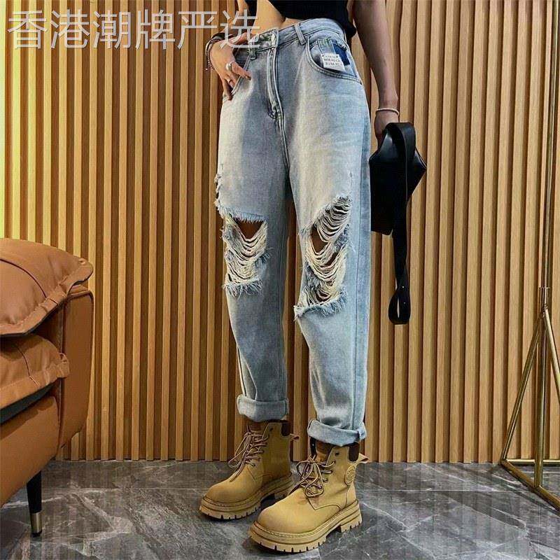 大码破洞牛仔裤女欧货高腰直筒裤胖妹妹卷边阔腿裤九分乞丐老爹裤