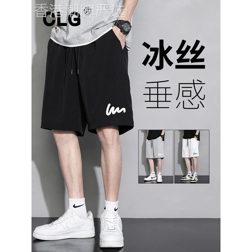 香港潮牌冰丝短裤男夏季薄款速干 干宽松篮球休闲 五分裤黑色运动