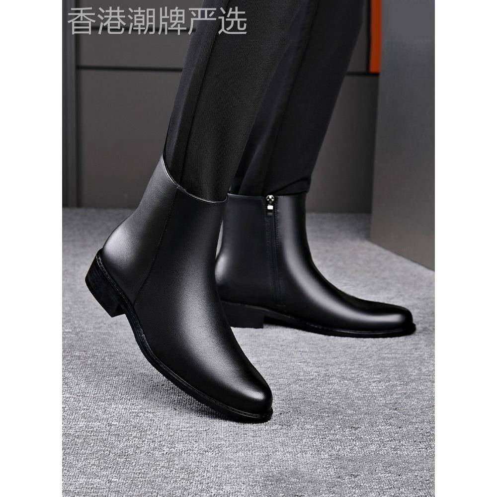 中帮马丁靴男秋冬保暖加绒切尔西靴男士英伦商务真皮高帮休闲皮鞋